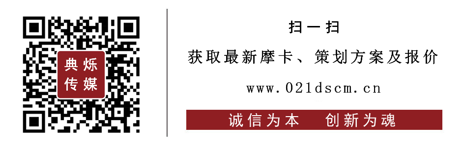 上海活动策划公司_上海典烁活动策划公司 上海活动策划公司_上海典烁活动策划公司